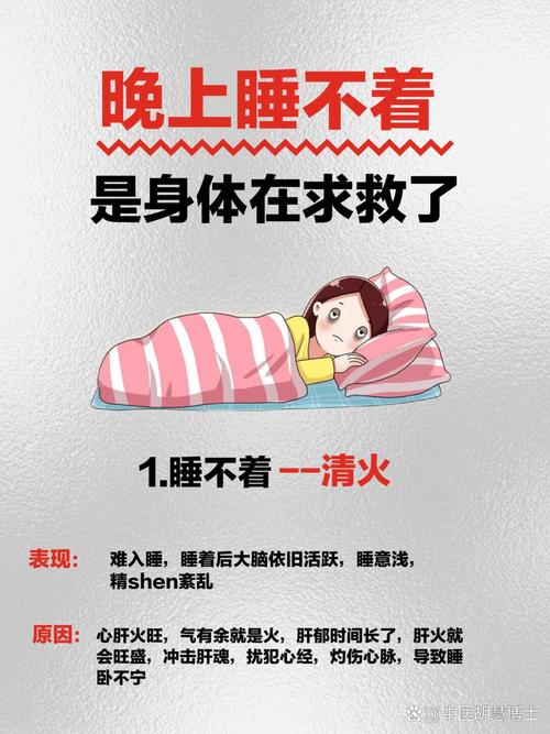 梦见别人晒被罩是什么征兆？预示着什么好事发生？