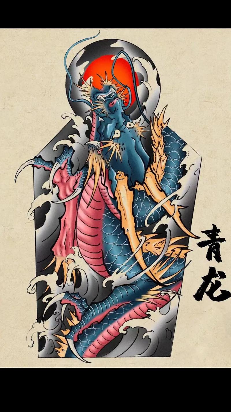 属牛的人纹身纹青龙最好吗？？