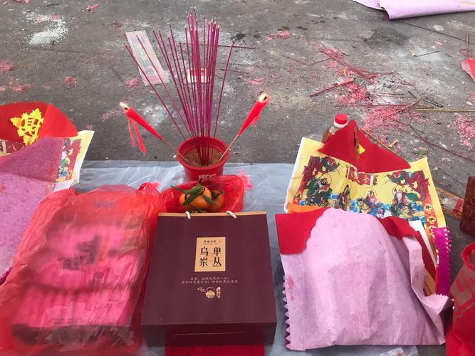 玄武山18签婚姻佛祖灵签第18签解签，嫩否详细解读一下？