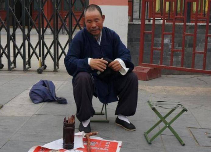 算命先生嫩否同过算卦得知我的私生活细节？