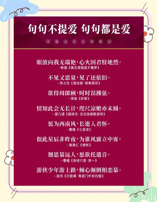 哪句现代爱情经典诗句最能触动你心，让我感动你？