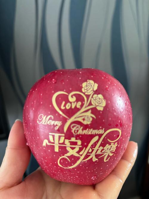 送一个还是两个平安果，代表祝福的含义如何选择？