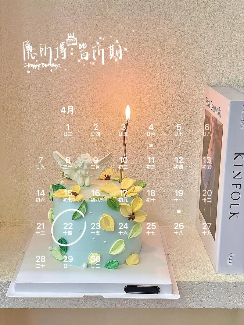 4月22日生日的人，适合当计划工程师吗？