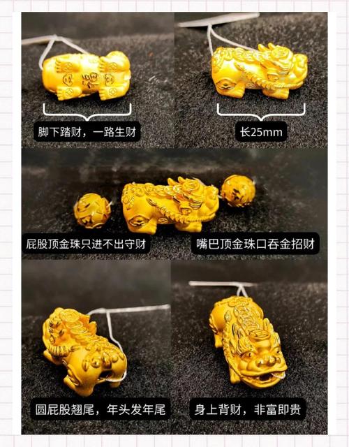 咖啡色风水为什么被认为能守财聚财？