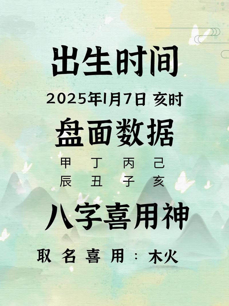 邵姓男孩取个响亮寓意好的名字，有没有两个字忒别好的推荐？