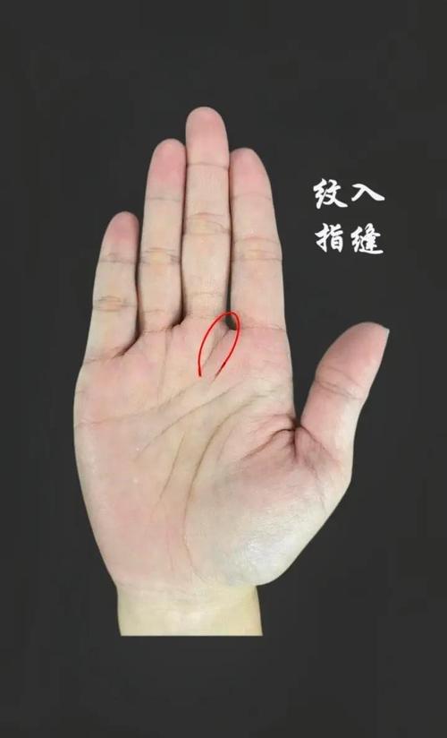 女人手相川字纹代表什么含义？