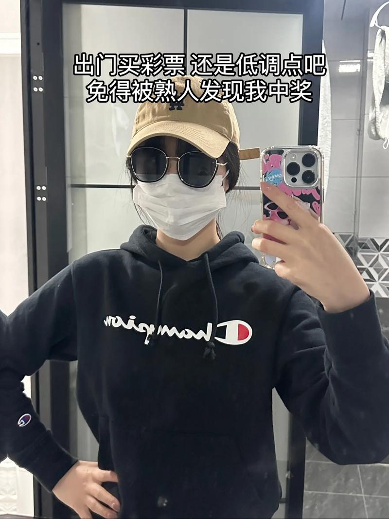 女生说昨晚梦见我，这梦境具体是关于什么内容的呢？