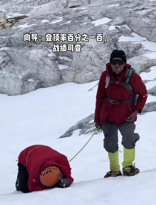 梦见与外国人互动游玩，预示着什么好事即将发生？
