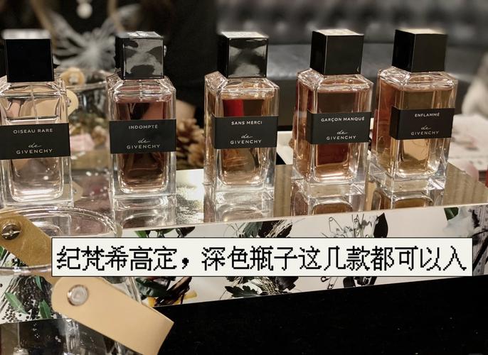 金牛座适合用哪种香水？有没有推荐适合金牛座的香水品牌？
