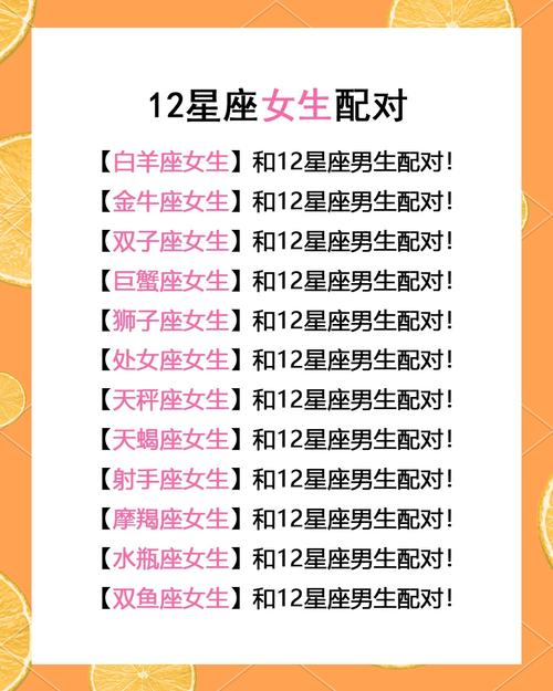 如何与水瓶座的人建立和谐相处之道？