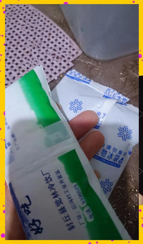 被蝎子蛰了不采取任何处理措施会有严重的健康后果吗？