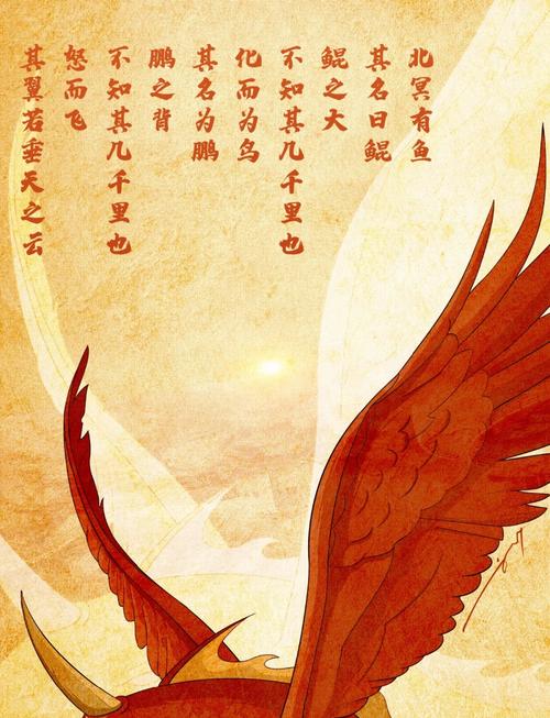 孕妇梦见巨大鲲鹏是什么征兆？预示着什么好事发生？
