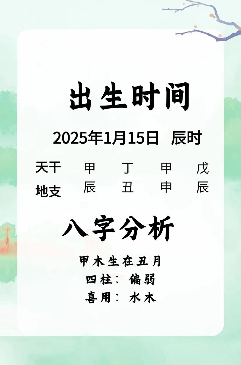 刘姓起名有哪些禁忌，给男孩取名刘姓合适吗？
