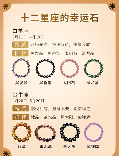 射手女后天运势如何，有哪些具体吉凶预兆？