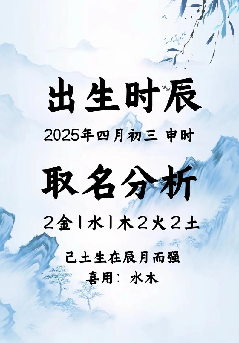 卫姓女孩起个顺口好听的三个字名字有哪些推荐？