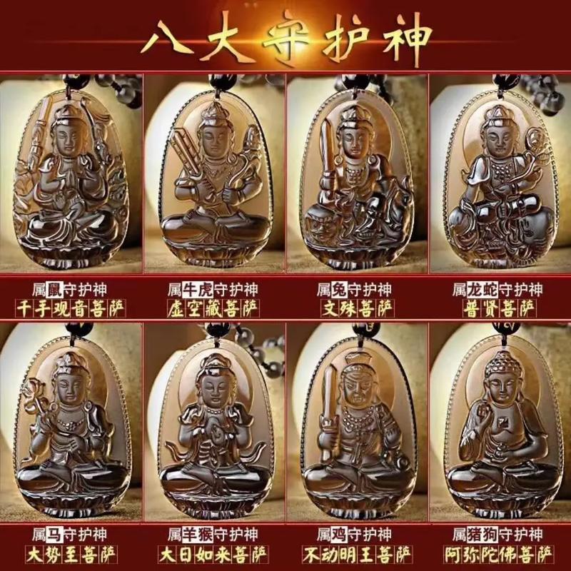 十二生肖各自的守护神究竟是谁？