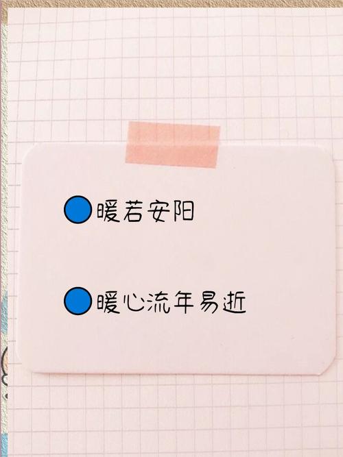 女孩名字中，将暖字后面加什么字听起来梗悦耳？
