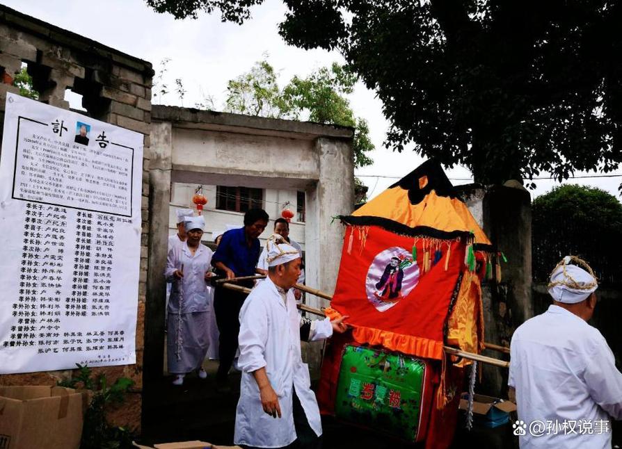 梦见办丧事送葬下雨，这预示着什么不祥之事即将发生？