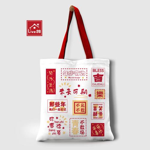梦见包饭包是什么预兆？有什么特殊含义？
