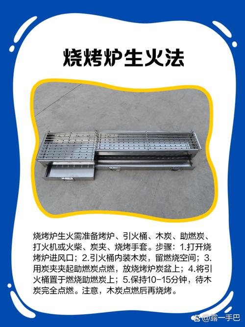 梦见拆炉子有什么忒别的预兆或含义？