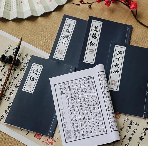 微五行属什么五行，其寓意是什么？