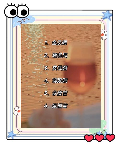 有没有人想给这个沙雕又可爱的群起个好听的长尾群名呢？