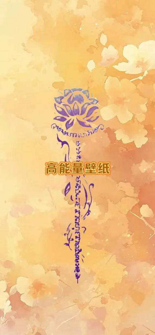 白羊座女生一生的财运究竟如何？财运状况如何影响她们的生活？