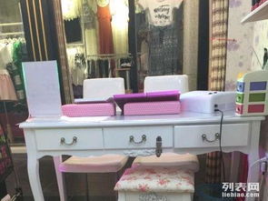 二手桌子：陈旧貌崭新生