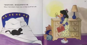 家庭矛盾？试试这支