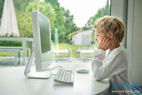 一、  三点水旁的女孩名字的特点