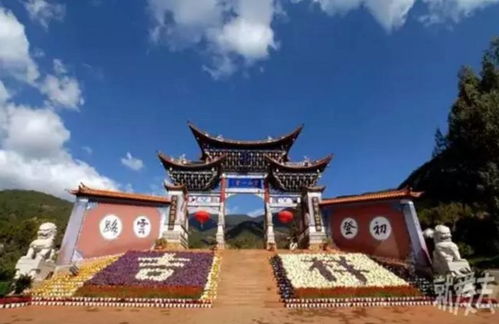 请问武当山金顶解签第二十八签，鸡足山金顶寺灵签78的详细解读是什么？