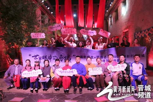 巢湖婚俗探秘：揭秘安徽独特婚嫁风情