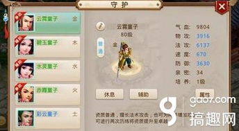 健康篇：医院VIP客户