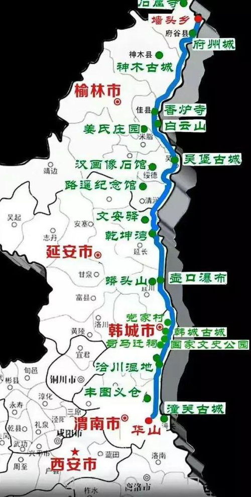 Day1：巩义？我在哪？