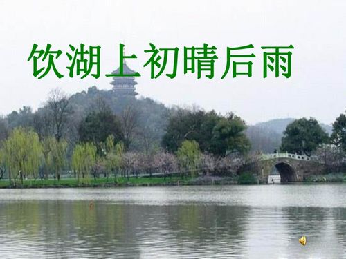 苏堤春晓游玩路线规划