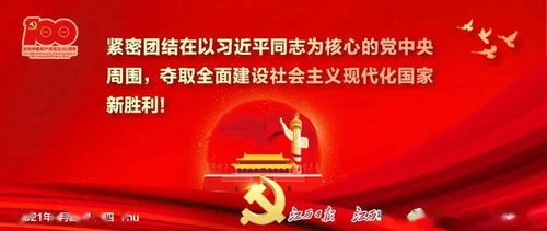第一章：那个地方的叫“简单经”的玩意儿到底在说哪些？
