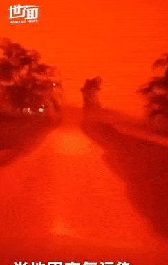 午夜时分的仪式