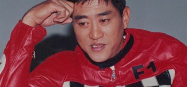 柯受良八字是什么？抖音上有没有详细解读柯受良八字的文章？