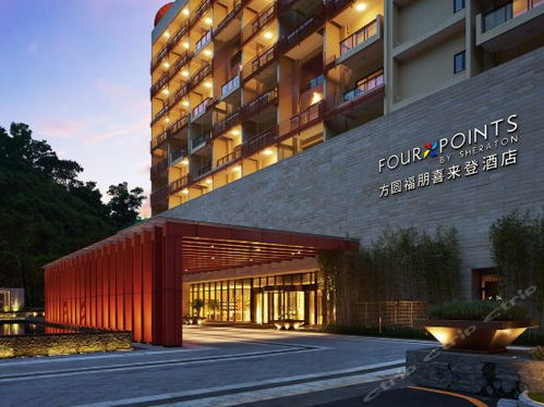 鹤山沙坪酒店较大盘点：从五星到路边店