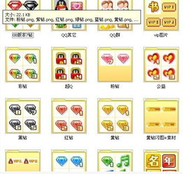 生肖元素的神秘力量