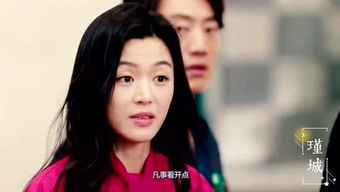 龙年生的女孩叫瑾，为何取名为龙瑾佳人呢？