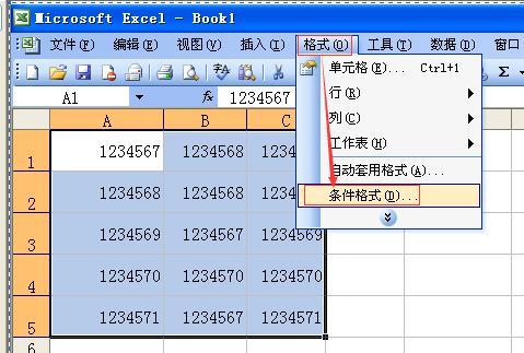 如何查询电话号码的吉凶分数，免费查看吉凶号码？
