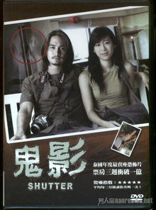 那是一个寻常的夜晚