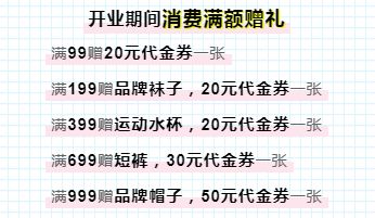 双字名