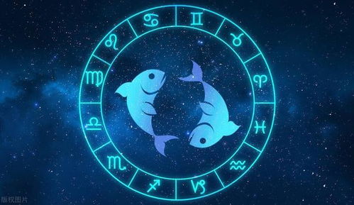 感情生活中的变化