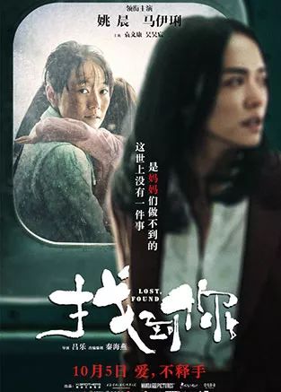 哭死！童子命女人十大特征