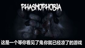 时间与空间的错乱