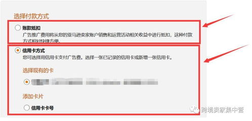 更多相关文章：