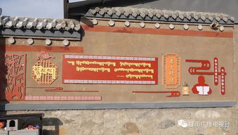 惯与鲁班尺