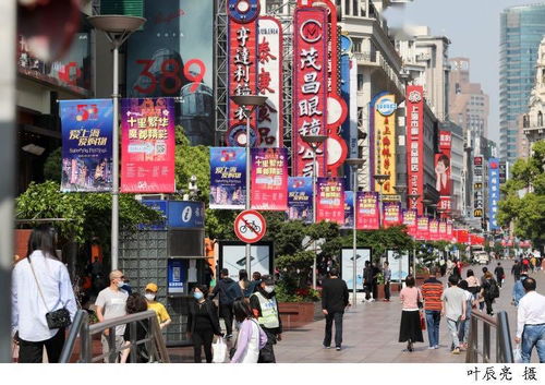中山路：老字号与现代化商场的完美结合